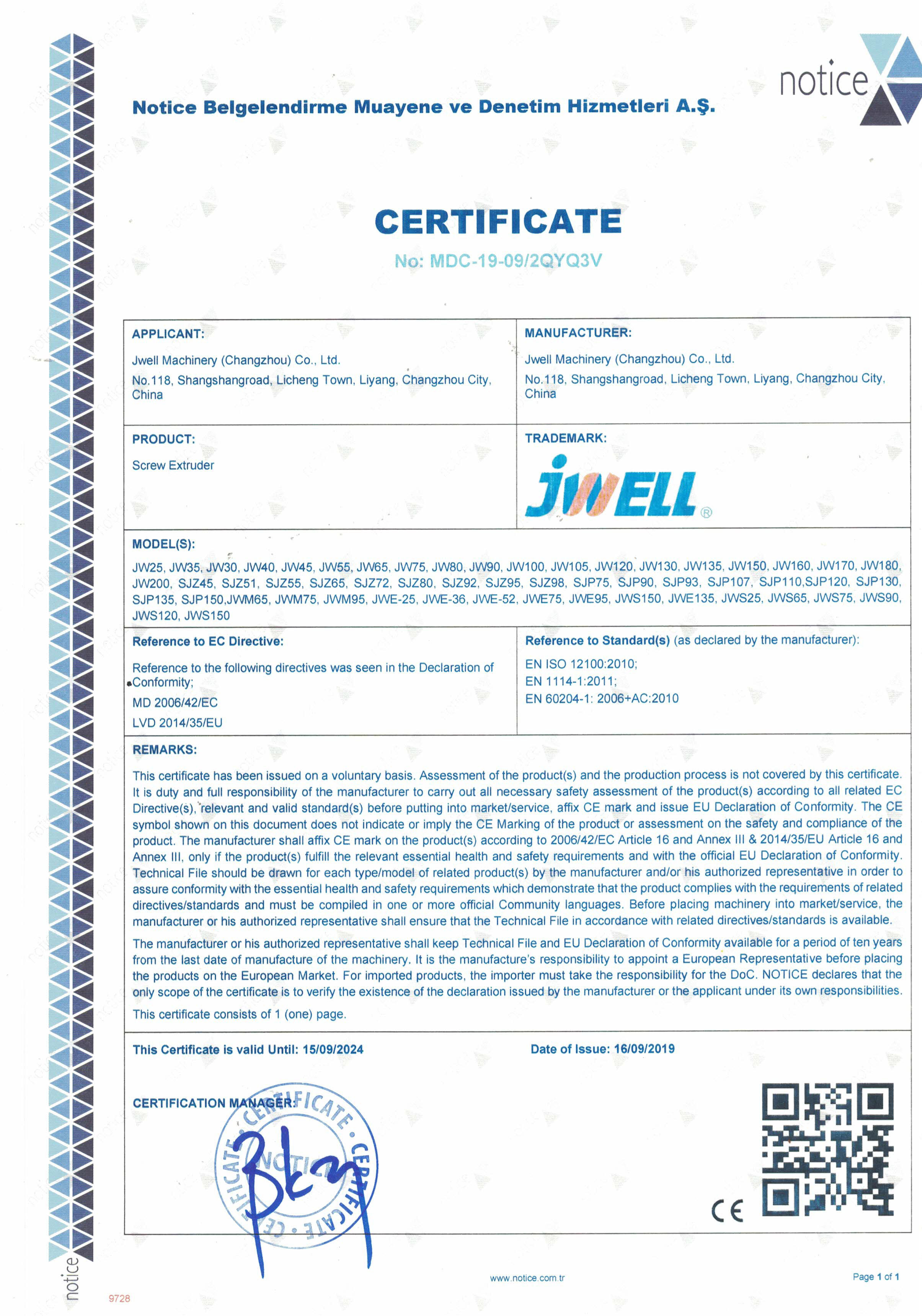 چین Jwell Machinery (Changzhou) Co.,ltd. گواهینامه ها